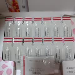 InnerSignal リジュブネイトエキス トライアルセット28包洗顔石鹸付のサムネイル