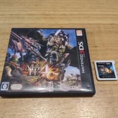 몬스터 헌터 4G 닌텐도 3DS