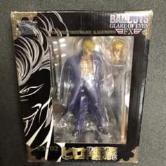 バッドボーイズ グレアー.オブ.アイズ F Xー02佐藤博衛門尉景元