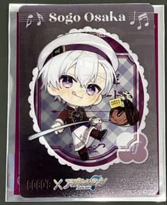 アイナナ ココス クリアカード 第2弾 壮五②のサムネイル