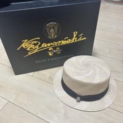 カンカン帽　麦わら帽　koji yamanishiのサムネイル