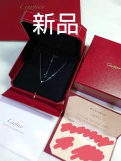カルティエ  ディアマン レジェ ネックレス SM WGのサムネイル