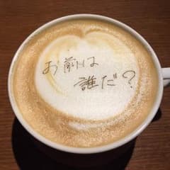 にゃる様専用 チェリーアン フラワーワンピースのサムネイル