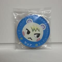 あつまれ どうぶつの森 キャラマグネッツ ジュンのサムネイル