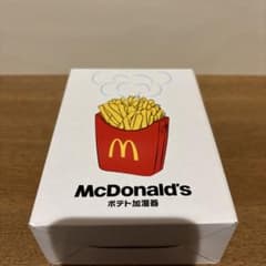 マクドナルド　加湿器　2024