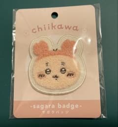 ちいかわ サガラバッジ 古本屋のサムネイル