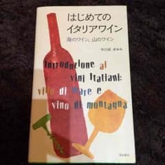 あさこんこ様専用のサムネイル