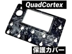 QUAD CORTEX用保護カバー　　フォージドカーボン柄のサムネイル