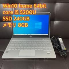 富士通 ノートPC LIFEBOOK SH75/T(FMVS75TWP)のサムネイル