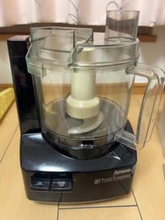 【超メルカリ市価格】Amwayフードプロセッサー Amway フードプロセッサー 黒 - メルカリ