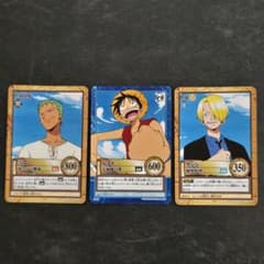 カードダス　ハイパーバトル　ワンピースカード　ルフィ　エース　ゾロ　サンジ等 ONE PIECE ワンピース カードダス ハイパーバトル ルフィ ゾロ サンジ