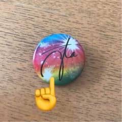 片寄涼太サイン缶バッチのサムネイル