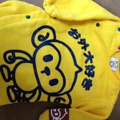 再出品  可愛いお洋服♡のサムネイル