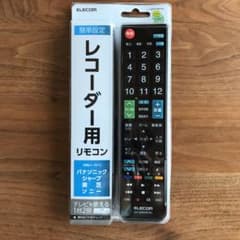 ELECOM レコーダー用リモコン ERC-BDR01BK-MUのサムネイル