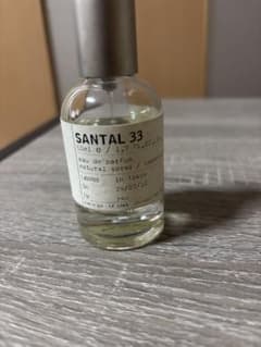 SANTAL 33 オードパルファム 50mlのサムネイル