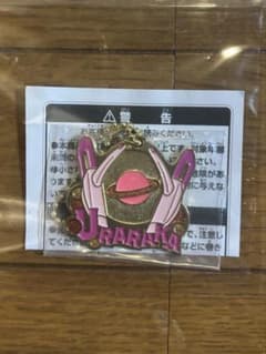 【僕のヒーローアカデミア】一番くじ G賞 メタルチャーム 【麗日お茶子】のサムネイル