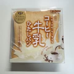 【未使用未開封】iBloom 厚切り 牛乳ひたしパン コーヒー スクイーズのサムネイル