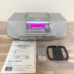 動作品】Victor Clavia RC-A2 CD-MDポータブルシステム - メルカリ