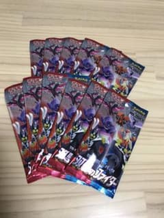 双璧のファイターのサムネイル