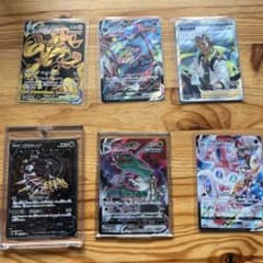 ギラティナV sa極美品のサムネイル