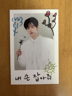 ZB1 RE-FLOW ポラロイド チェキ トレカ ジャンハオ ハオ - メルカリ