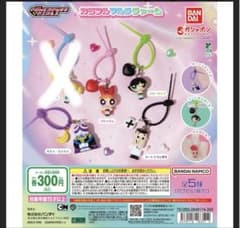 パワーパフガールズ カラフルマルチチャーム 4種セット　ブロッサム　バターカップのサムネイル