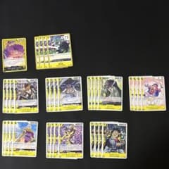 ワンピースカードゲーム シャーロット・リンリン 構築パーツのサムネイル