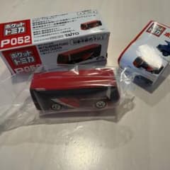 ポケットトミカ P052 三菱ふそう エアロクイーンのサムネイル