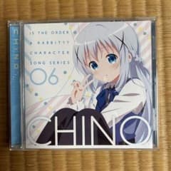 고치우사 치노 IS THE ORDER A RABBIT?? CHINO CD