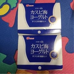 カスピ海ヨーグルト 種菌のサムネイル