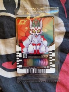 仮面ライダーガッチャード　ライドケミーカード　映画前売り特典のサムネイル