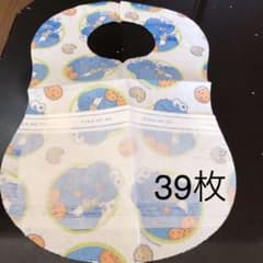 ビブスターのサムネイル