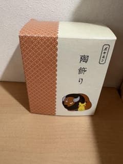 ポケットモンスター ポケモン 陶飾り ピカチュウとケンタロス 44292664 ポケットモンスター ポケモン 陶飾り ピカチュウとケンタロス 44292664