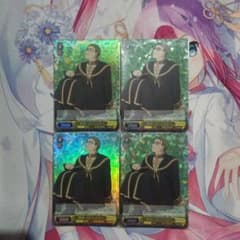 Weiss Funeral Frieren　The Hero's Party　Heiter 4 SR cards