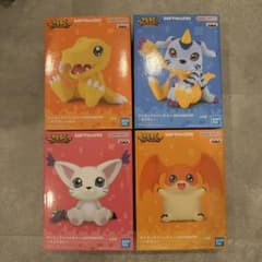 デジモンアドベンチャー SOFVIMATES～ガブモン～の入手方法まとめ