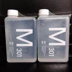 アルマダスタイルM301/1000mL×2 - メルカリ