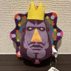 塊魂 カバンに付けられるぬいぐるみ 王様