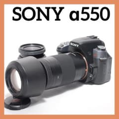 ✨ SONY α550 ✨ ダブルレンズ 入門モデル ソニー 超望遠レンズ付き ✨超望遠レンズデビューに✨SONY α550✨ ダブルレンズ✨スポーツ観戦も