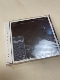 sukekiyo IMMORTALISのサムネイル