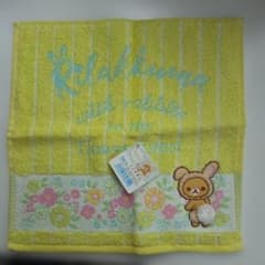 リラックマ ミニタオル 新品未使用のサムネイル