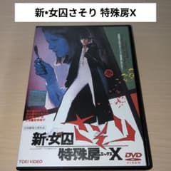 m26359483537_1.jpg?1755503351