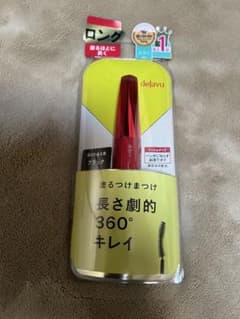 デジャヴュ　ファイバーウイッグ　ウルトラロング　ブラックのサムネイル