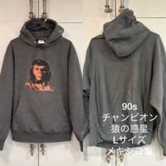 希少championチャンピオンスウェットパーカー猿の惑星シュプリーム 