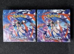 ポケモンカード ニンジャスピナー 2BOX シュリンク付き未開封品 - メルカリ