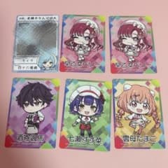 にじさんじチップス カード Speciale まとめ売りのサムネイル