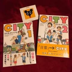 ■美品■ あらゐけいいち CITYのサムネイル