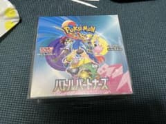 最安ショップ比較】 【シュリンク付き・未開封BOX】ポケモンカード