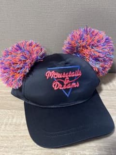 ディズニー ポンポンキャップのサムネイル