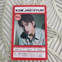 N.Flying  キムジェヒョンKCON FNCブース 会場限定トレカのサムネイル