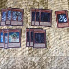 専用 帝デッキパーツモンスター魔法罠のサムネイル